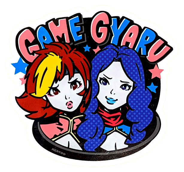 Game Gyaru - Kentoo Stars Sticker