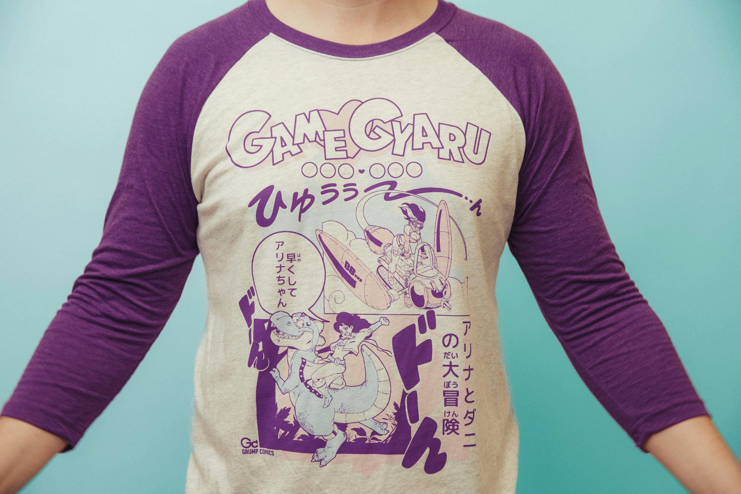 Game Gyaru - Manga Ch. 3 - Unisex Raglan Shirt